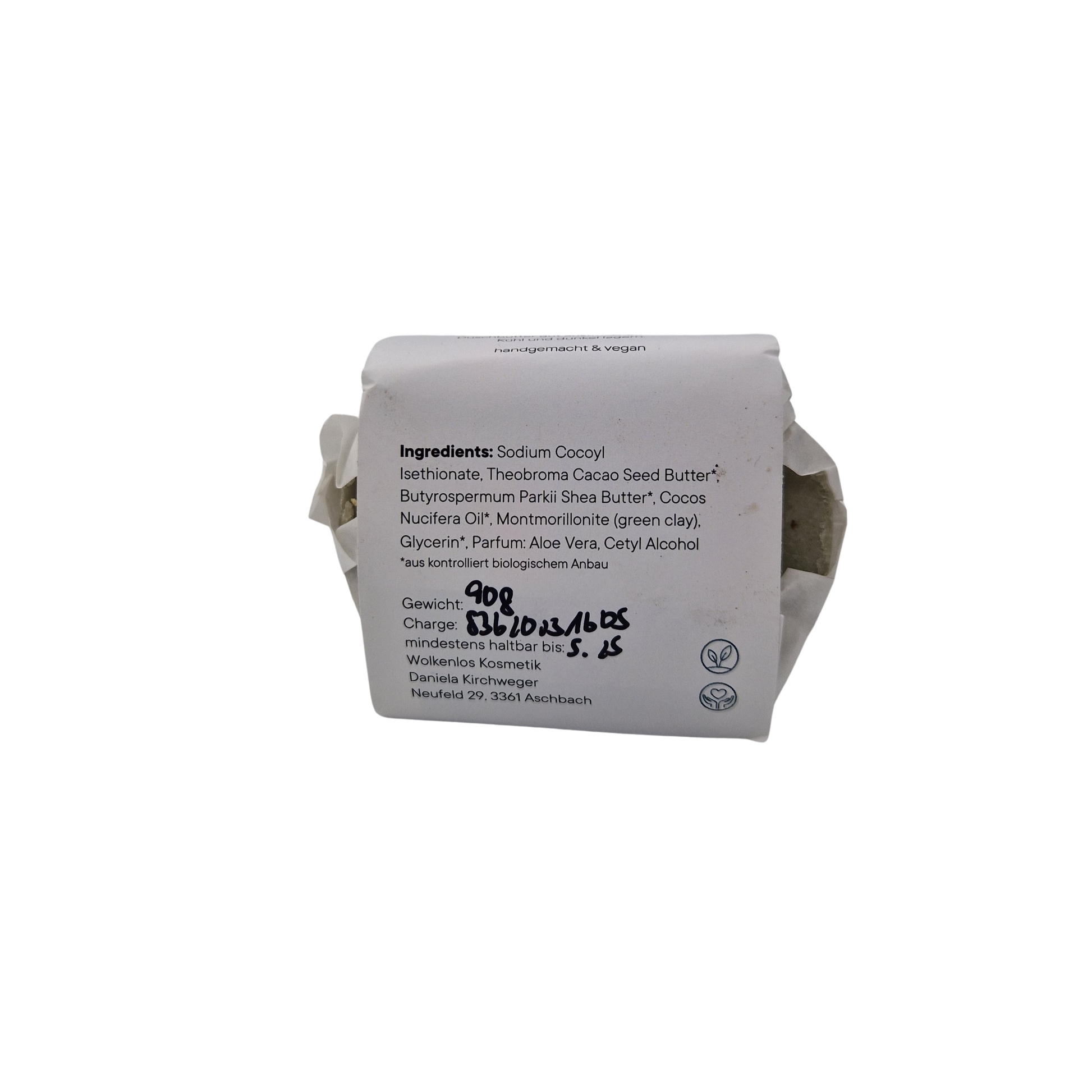 Dusch Butter Aloe Vera backside